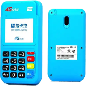 黄冈拉卡拉电签版扫码POS机