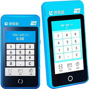 黄冈拉卡拉微智能POS机