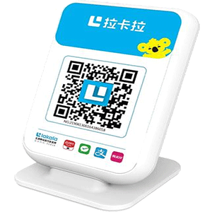 黄冈拉卡拉收款云音箱